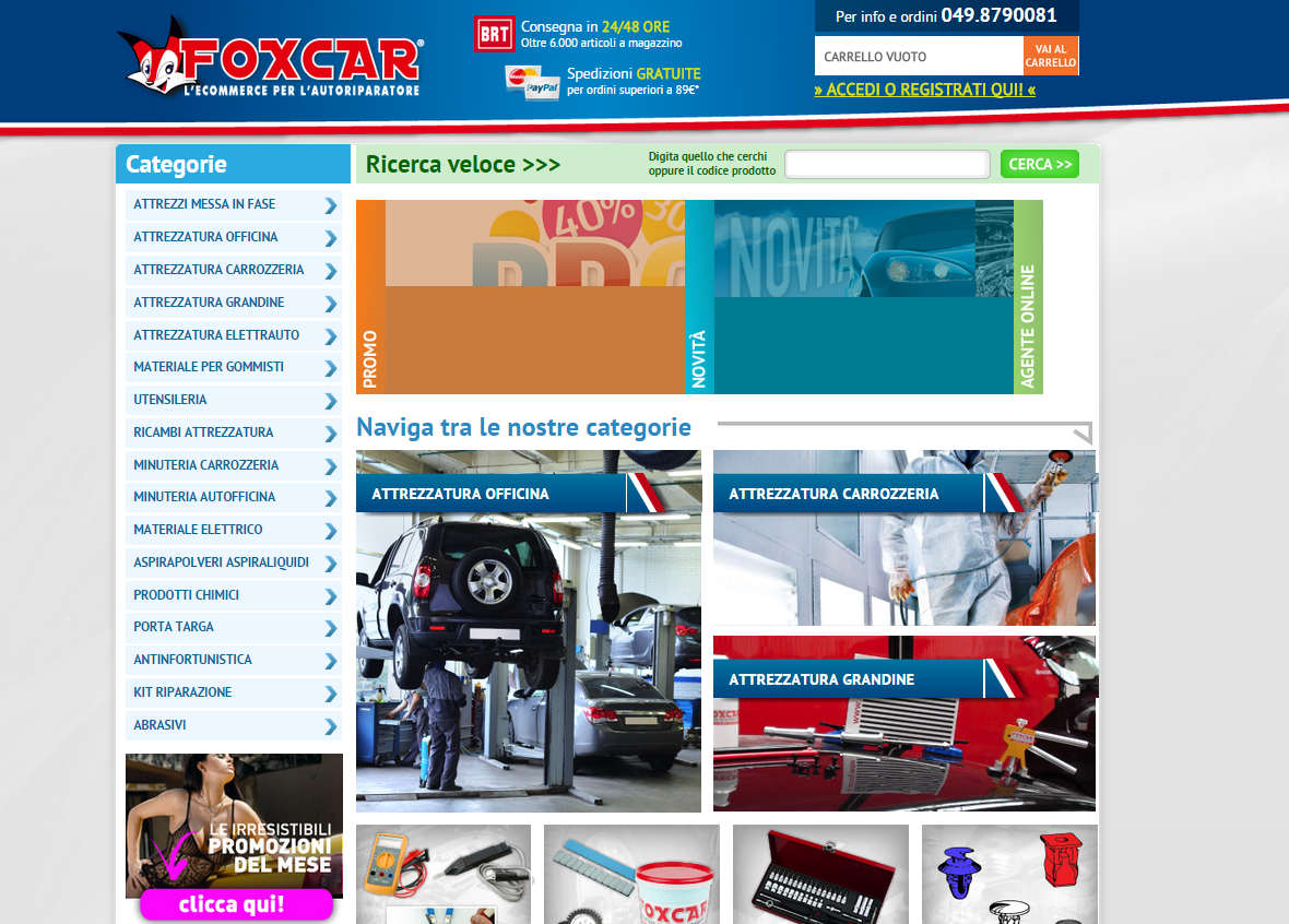 Foxcar Home Page
